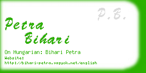 petra bihari business card